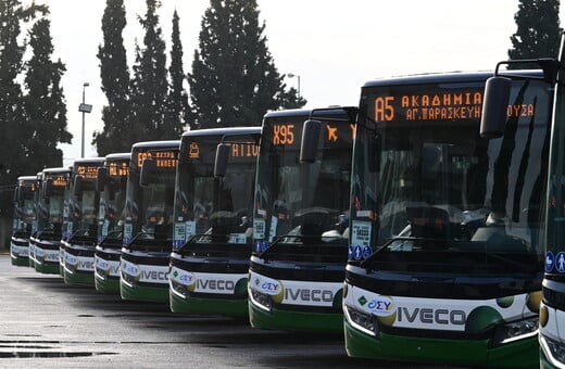 Αστικές Συγκοινωνίες: Mια αθόρυβη ιδιωτικοποίηση που προκαλεί κρότο
