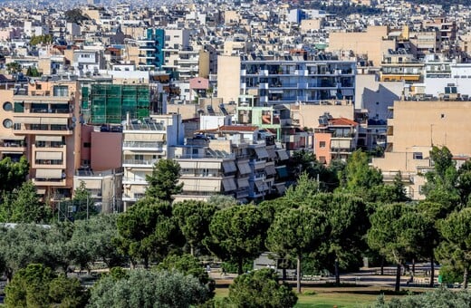  Μικρή η επίδραση του Airbnb στην αγορά κατοικίας στην Ελλάδα σύμφωνα με μελέτη του Οικονομικού Πανεπιστημίου Αθηνών