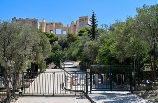 Κλειστοί οι αρχαιολογικοί χώροι στην Αθήνα από τις 12.00 μέχρι τις 17.00 λόγω καύσωνα