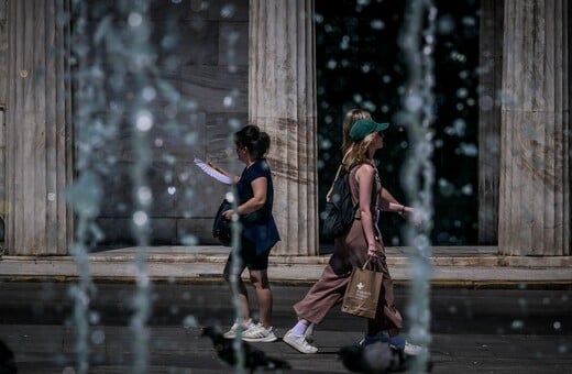 Ο καιρός σήμερα: Σε κλοιό καύσωνα η χώρα - Σε ποιες περιοχές θα φθάσει τους 44 βαθμούς ο υδράργυρος