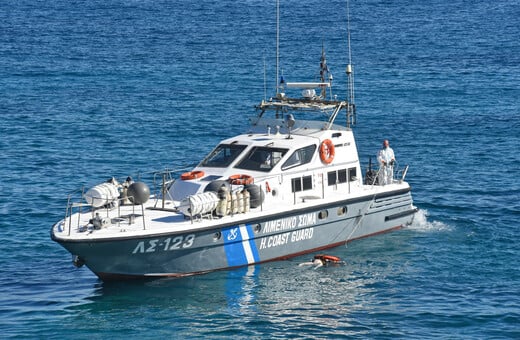 Κάρπαθος: 61χρονος πήγε για ψαροντούφεκο και αγνοείται από την Τετάρτη