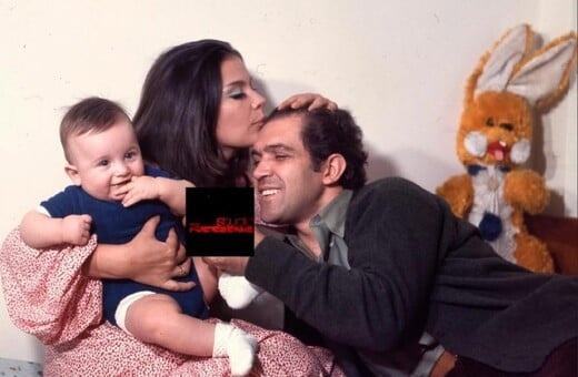 Τζένη Καρέζη: Η αδημοσίευτη φωτογραφία με τον Κώστα Καζάκο και τον γιο τους