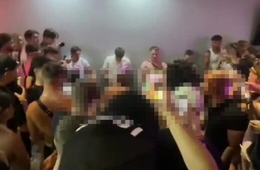 Ζάκυνθος: Αντιδράσεις για τον ερωτικό «διαγωνισμό» μεταξύ τουριστών σε κλαμπ