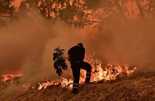 ΕΙΣΠΝΟΗ ΚΑΠΝΟΥ 