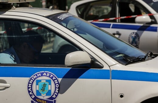 ΣΟΒΑΔΕΣ ΠΕΙΡΑΙΑΣ