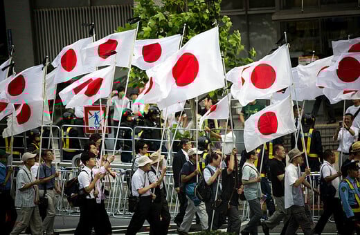 Ιαπωνία: Η άνοδος της ακροδεξιάς «Japan First» και η κρίση του πολιτικού κατεστημένου