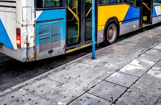 ΤΡΟΧΑΙΟ ΑΧΑΡΝΩΝ ΛΕΩΦΟΡΕΙΟ ΣΥΓΚΡΟΥΣΗ ΙΧ