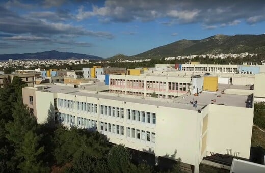 ΕΜΠ – Ηλεκτρολόγοι Μηχανικοί: Αντίθετοι στις διαγραφές φοιτητών και τις πειθαρχικές διώξεις