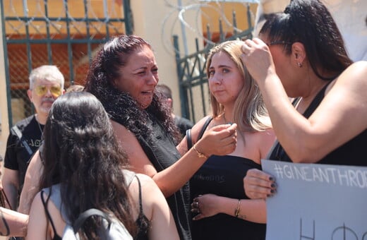 Γυναικοκτονία Κυριακής Γρίβα: Ισόβια κάθειρξη για τον 40χρονο δολοφόνο
