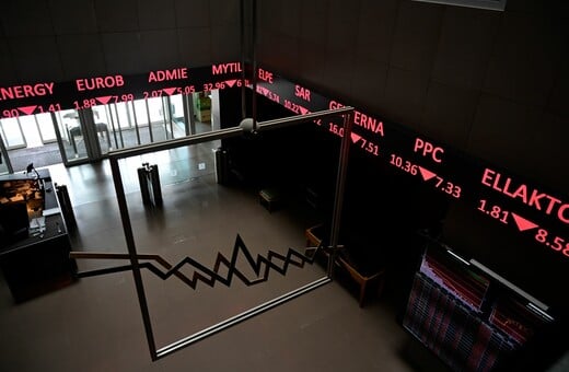 Χρηματιστήριο Αθηνών: Πρόταση της Euronext για το σύνολο των μετοχών