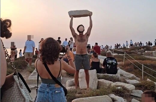 ΤΟΥΡΙΣΤΑΣ ΝΑΞΟΣ