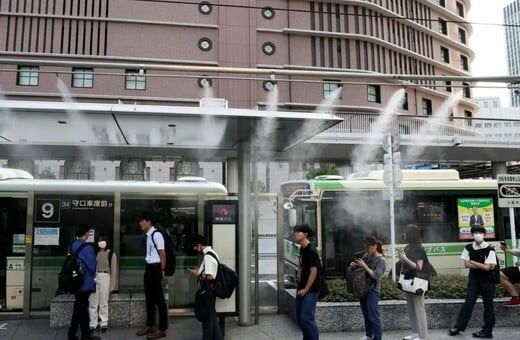 Ιαπωνία: Ρεκόρ ζέστης τον Ιούλιο - Ο θερμότερος από το 1898 