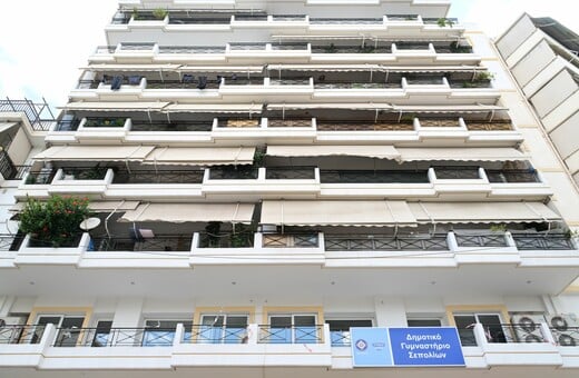 Παλαιό Φάληρο: Η καταγγελία 2 εβδομάδες πριν εντοπιστεί νεκρό το κορίτσι στην παραλία