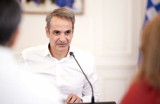 Μητσοτάκης: «Στην αγορά εργασίας πλέον, κάτι αλλάζει προς όφελος των πολλών»