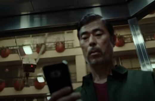 APPLE ΔΙΑΦΗΜΙΣΗ
