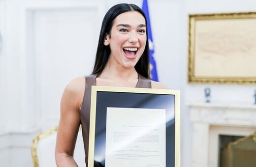 DUA LIPA ΥΠΗΚΟΟΤΗΤΑ ΚΟΣΟΒΟ
