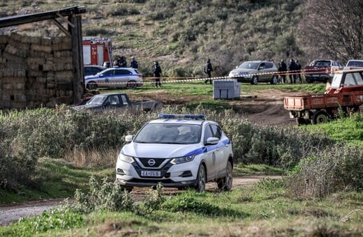 Υπόθεση Καλογήρου: Ο εισαγγελέας Πρωτοδικών Λάρισας απορρίπτει την εγκληματική ενέργεια