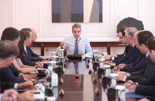 Μητσοτάκης: 12 παρεμβάσεις κατά της γραφειοκρατίας