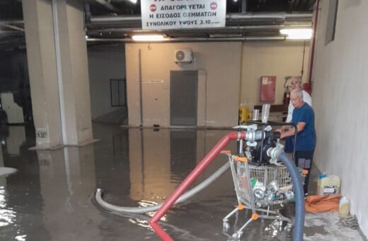 Τρίκαλα: Πλημμύρισε το υπόγειο του νοσοκομείου από τη βροχή