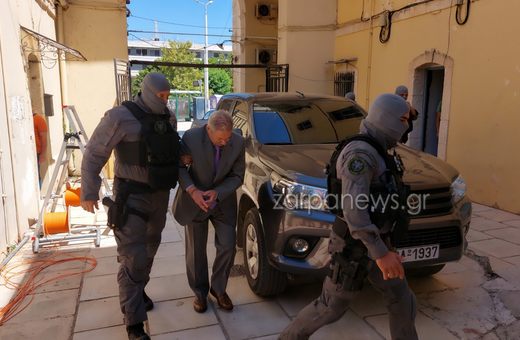 Χανιά: Ξανά στον ανακριτή ο γιατρός της κατασκήνωσης που κατηγορείται για ασέλγεια σε ανήλικους