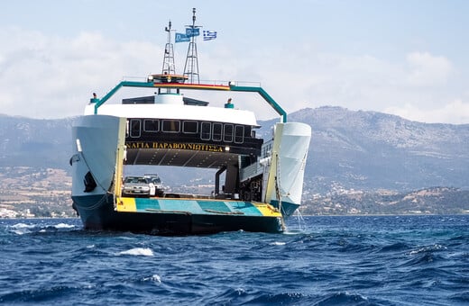 Κατηγορίες για πρόκληση ναυαγίου στον πλοίαρχο του φέρι μποτ στα Στύρα Ευβοίας
