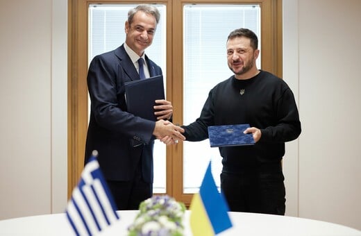 Τηλεφωνική επικοινωνία Μητσοτάκη με Ζελένσκι 