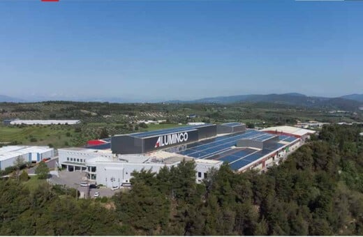 Η ALUMINCO κατακτά το Χρυσό Μετάλλιο EcoVadis