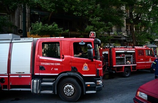 Φωτιά σε διαμέρισμα στον Πειραιά: δΔακοπή της κυκλοφορίας των οχημάτων