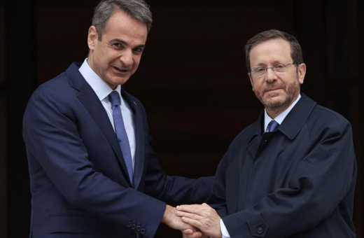 Μητσοτάκης σε Χέρτζογκ: Άμεση κατάπαυση του πυρός στη Γάζα και απελευθέρωση των ομήρων