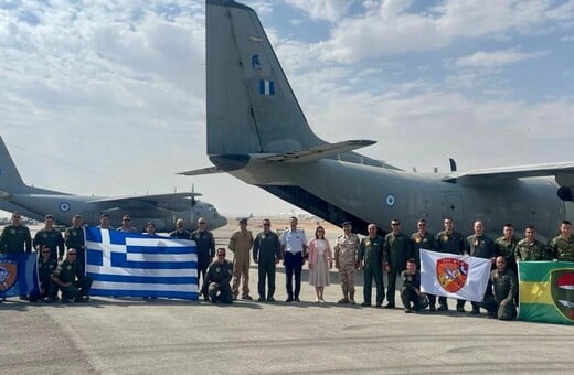 Γάζα: Ελληνικά αεροσκάφη έριξαν 8,5 τόνους τροφίμων 