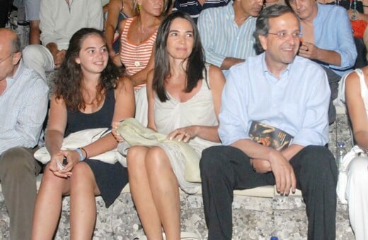 Οικογένεια Αντώνη Σαμαρά: «Η Λένα μας θα ήθελε ενίσχυση κοινωφελών σκοπών»