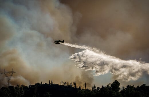 Ακραίος κίνδυνος φωτιάς και σήμερα Κυριακή: Στο «κόκκινο» Αττική, Βοιωτία και Εύβοια