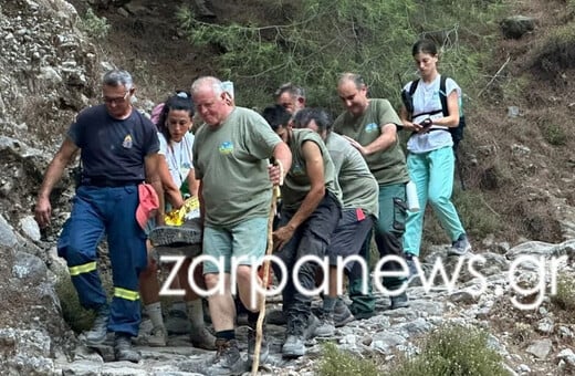 Κινηματογραφική διάσωση στο Φαράγγι της Σαμαριάς: Μετέφεραν στα χέρια 60χρονο άντρα για 3 χλμ