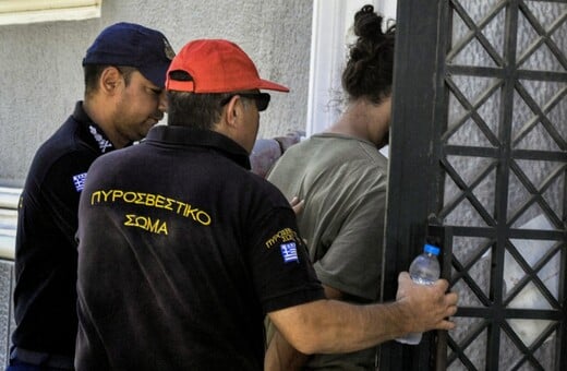 Μπαράζ συλλήψεων για πρόκληση πυρκαγιών – Έξι άνδρες υπό κράτηση