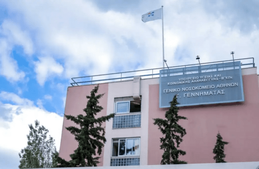 Νοσοκομείο Γεννηματάς: «Στις 20 Ιουλίου έγινε η συντήρηση στο ασανσέρ που έπεσε» λέει ο Γεωργιάδης