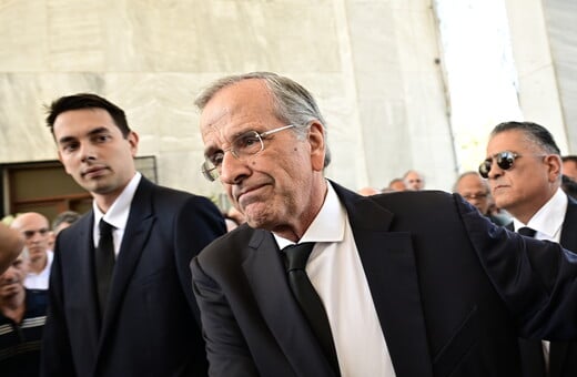 Κηδεύεται η Λένα Σαμαρά: Στο Α' Νεκροταφείο το τελευταίο αντίο 