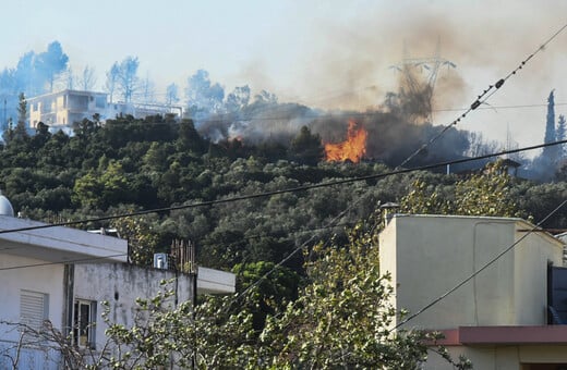 Φωτιές τώρα: Ποια νοσοκομεία και κέντρα υγείας επηρεάζονται σε Αχαΐα και Πρέβεζα