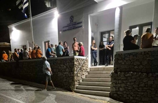 Μήλος: Υπό κράτηση το προσωπικό καθαριότητας – Ο δήμος κάνει λόγο για «στοχοποίηση»