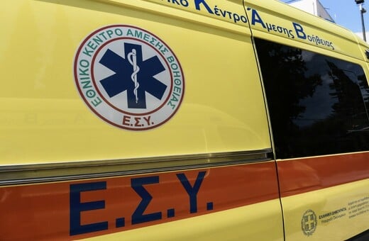 Κάρπαθος: Στο νοσοκομείο 13χρονη λόγω υπερβολικής κατανάλωσης αλκοόλ - Συνελήφθη η μητέρα της