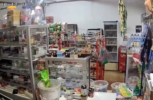 Σεισμός 6 Ρίχτερ στην Ινδονησία: Τουλάχιστον 29 τραυματίες