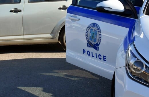 Νεκρός κρατούμενος στο ΑΤ Κερατέας - Η ανακοίνωση της ΕΛΑΣ