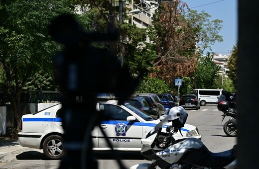 Γυναικοκτονία στο Χαλάνδρι: «Θόλωσα και άρχισα να τη μαχαιρώνω» είπε στις Αρχές ο 28χρονος