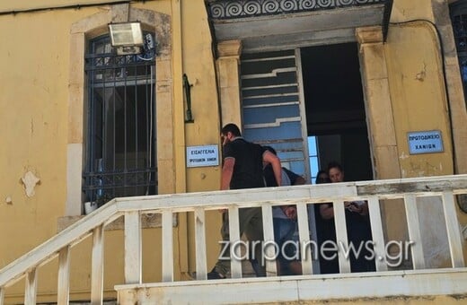 Κρήτη: Προφυλακιστέος ο 56χρονος που ξυλοκόπησε και μαχαίρωσε τη σύντροφό του