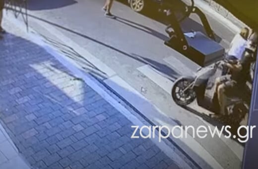 Τροχαίο στα Χανιά: Βίντεο από τη στιγμή που ΙΧ παρασύρει και εκσφενδονίζει πεζό