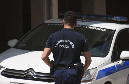Χίος: Συνελήφθη 33χρονος που προσπάθησε σκοτώσει την πρώην σύντροφό του