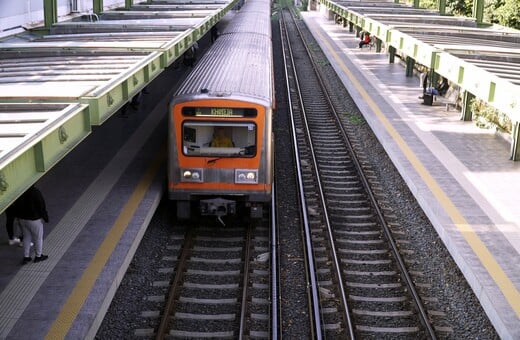 Νέο Ηράκλειο: Άνδρας έπεσε στις γραμμές του ΗΣΑΠ - Νοσηλεύεται σε κρίσιμη κατάσταση