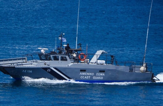 Χαλκιδική: 12χρονος και 20χρονος πήγαν για ψαροντούφεκο και αγνοούνται