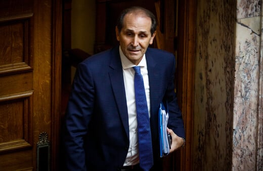 Απόστολος Βεσυρόπουλος: Ανακοπή καρδιάς υπέστη ο βουλευτής της ΝΔ
