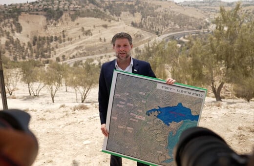 Δυτική Όχθη: «Να ακυρωθεί αμέσως» - 21 χώρες καταδικάζουν το σχέδιο εποικισμού που ενέκρινε το Ισραήλ