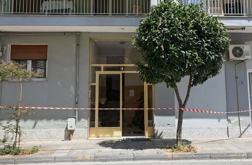 Γυναικοκτονία στον Βόλο: Σκληρός και αμετανόητος ο 40χρονος - Τα πρώτα λόγια στις Αρχές